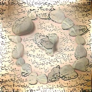 arabic-stones